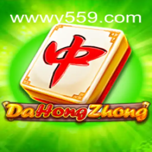 DaHongZhong: Exploring the Thrilling World of This Exciting Game