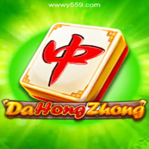 DaHongZhong: Exploring the Thrilling World of This Exciting Game